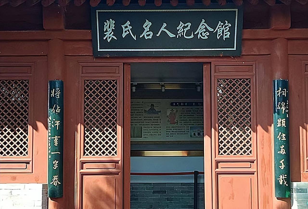 游客流量中国历史上唯一的“宰相村”